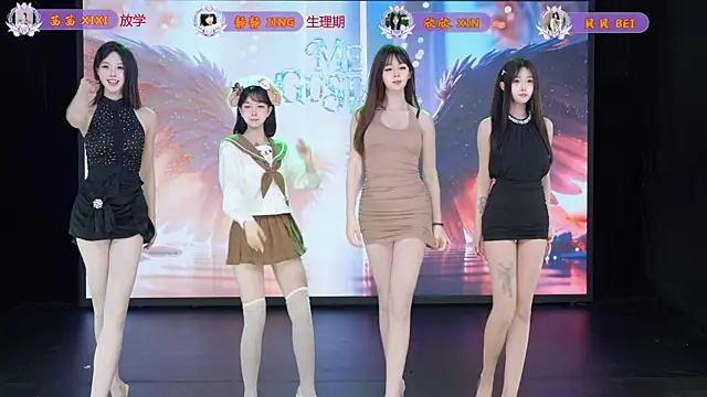 Neza-002 online show from April 14, 4:12 pm