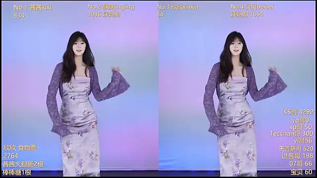 Neza-002 online show from November 8, 11:03 am