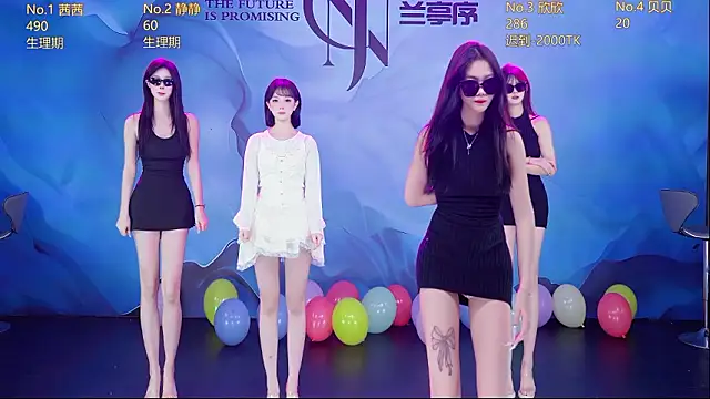 Neza-002 online show from March 17, 5:05 pm