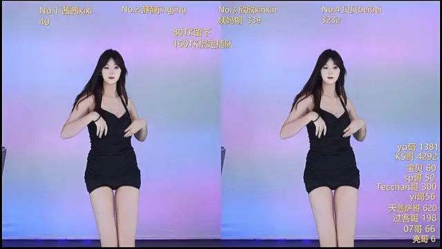 Neza-002 online show from November 2, 11:04 am