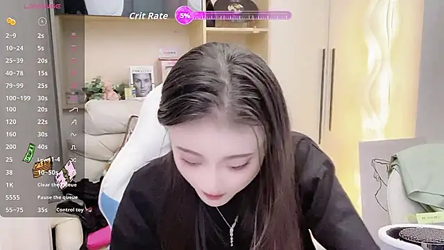 Snapshot of Naiyi-babe chatting on October 4, 12:50 pm Naiyi-babe online show from October 4, 12:50 pm