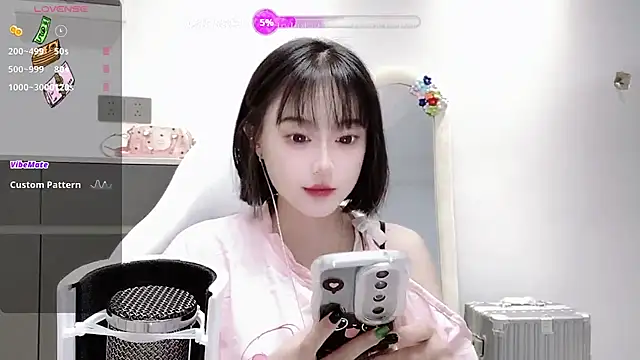 Snapshot of Naiyi-babe chatting on October 31, 3:08 pm Naiyi-babe online show from October 31, 3:08 pm