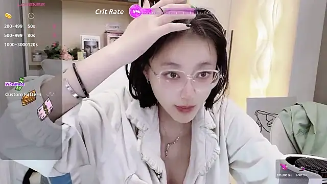 Snapshot of Naiyi-babe chatting on October 28, 4:06 pm Naiyi-babe online show from October 28, 4:06 pm