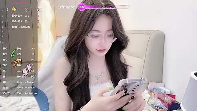 Snapshot of Naiyi-babe chatting on November 15, 2:21 pm Naiyi-babe online show from November 15, 2:21 pm
