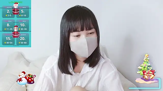 Snapshot of Zinzin_chan chatting on December 17, 6:46 pm Zinzin chan online show from December 17, 6:46 pm