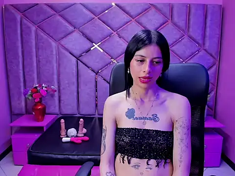 Snapshot of Dulce_Miaa_ chatting on November 6, 8:02 pm Dulce Miaa online show from November 6, 8:02 pm