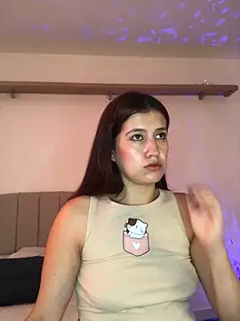 Snapshot of BrunnetAri_ chatting on October 11, 2:40 pm BrunnetAri online show from October 11, 2:40 pm