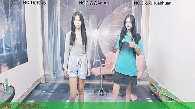 Snapshot of my-sunshine520 chatting on October 18, 9:00 am my-sunshine520 online show from October 18, 9:00 am