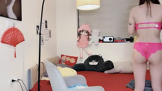 Snapshot of MaiLiiil chatting on October 30, 2:04 pm MaiLiiil online show from October 30, 2:04 pm