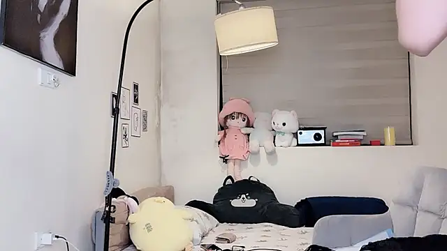 MaiLiiil online show from January 9, 1:51 pm