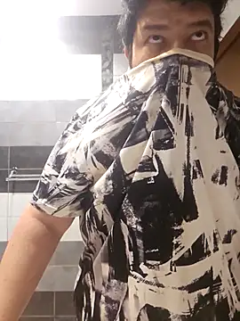 Snapshot of jedoo1213 chatting on October 29, 7:02 pm jedoo1213 online show from October 29, 7:02 pm