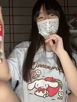 Snapshot of xx_Ojou_xx chatting on February 17, 2:36 pm xx Ojou xx online show from February 17, 2:36 pm