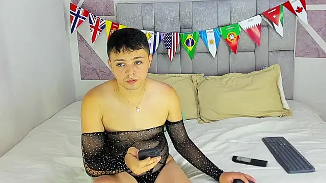 christopher Hot online show from July 7, 4:10 pm