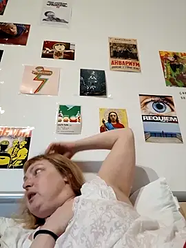 LiluLiluLilu online show from March 16, 10:01 pm