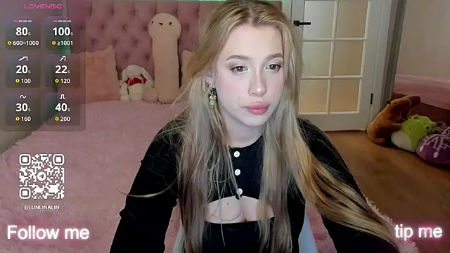 LightStar 18 online show from December 4, 8:08 pm