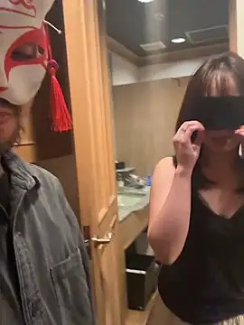 Snapshot of siichan-ta chatting on November 12, 7:23 am siichan-ta online show from November 12, 7:23 am