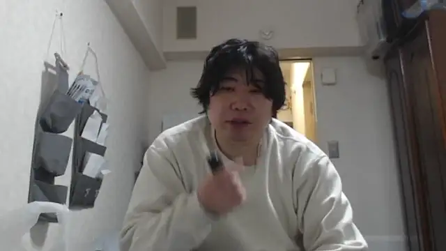 raterate555 online show from January 17, 8:29 am