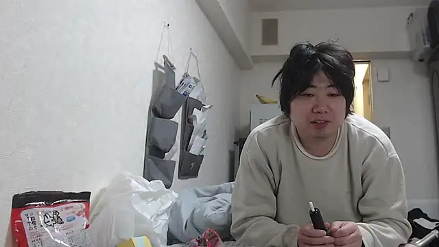 raterate555 online show from February 7, 4:48 pm