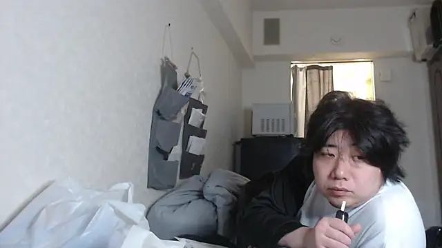 raterate555 online show from February 2, 3:55 pm