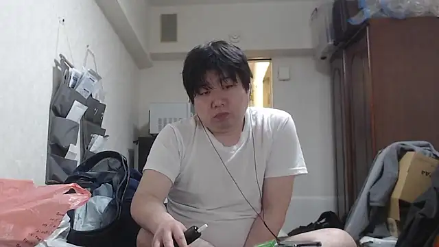 raterate555 online show from February 28, 2:39 pm