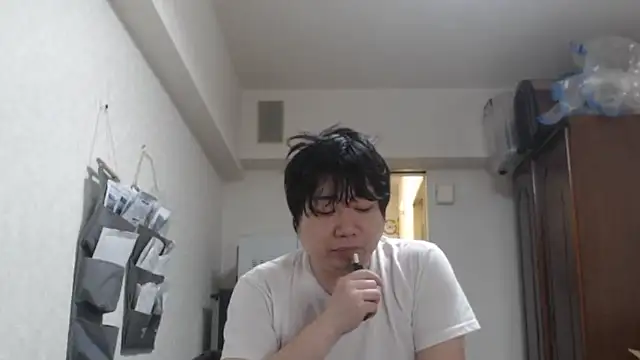 raterate555 online show from March 21, 4:03 am