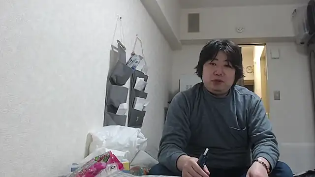 raterate555 online show from February 6, 12:34 pm