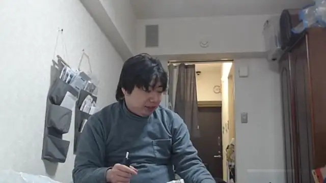 raterate555 online show from March 11, 12:21 pm