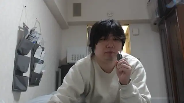 raterate555 online show from January 16, 11:25 am