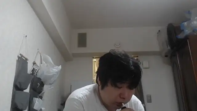 Snapshot of raterate555 chatting on November 30, 4:57 am raterate555 online show from November 30, 4:57 am