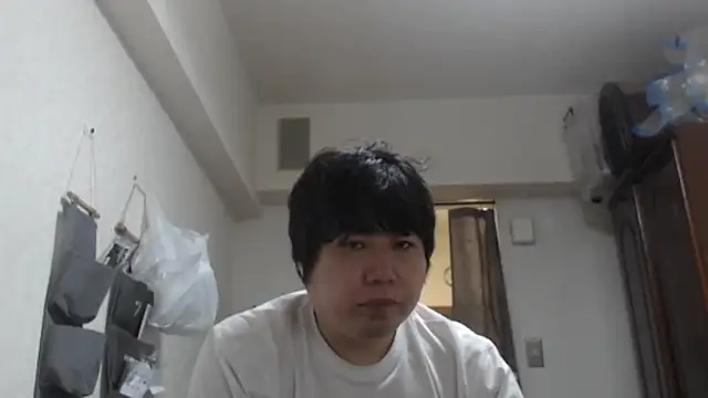 Snapshot of raterate555 chatting on December 3, 11:53 am raterate555 online show from December 3, 11:53 am