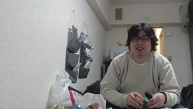 raterate555 online show from February 9, 12:14 pm