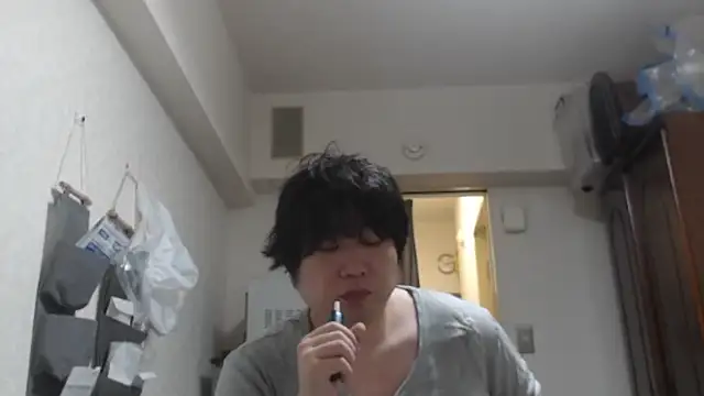 raterate555 online show from December 21, 10:39 am