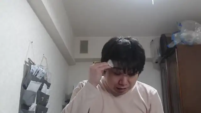 raterate555 online show from March 26, 12:03 pm