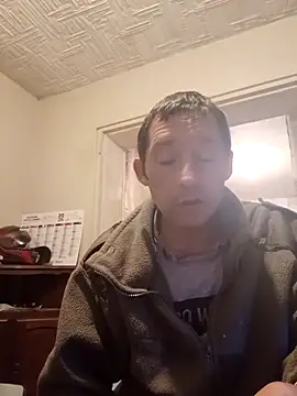 Snapshot of frederic198 chatting on June 10, 7:59 pm frederic198 online show from June 10, 7:59 pm