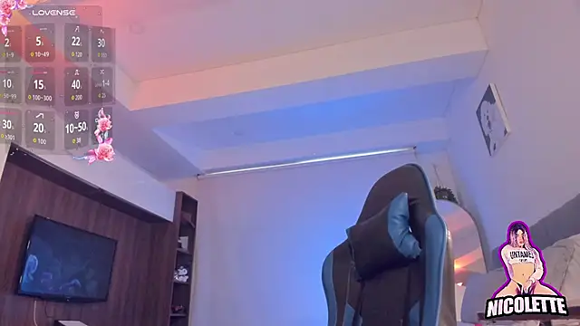 nicolette tay online show from May 26, 5:55 pm