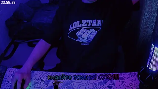 Snapshot of xXxHARDPORNxXx chatting on April 26, 3:04 am xXxHARDPORNxXx online show from April 26, 3:04 am