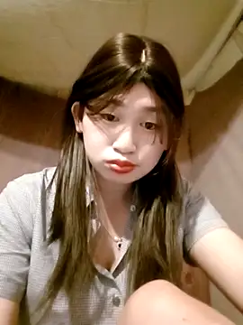 Snapshot of ha-cute chatting on September 11, 2:06 pm ha-cute online show from September 11, 2:06 pm
