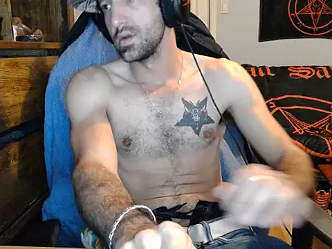 Snapshot of Ardokks chatting on November 4, 4:38 am Ardokks online show from November 4, 4:38 am