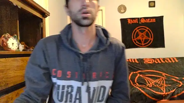 Snapshot of Ardokks chatting on November 14, 2:37 am Ardokks online show from November 14, 2:37 am