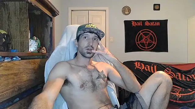 Snapshot of Ardokks chatting on October 29, 12:53 am Ardokks online show from October 29, 12:53 am