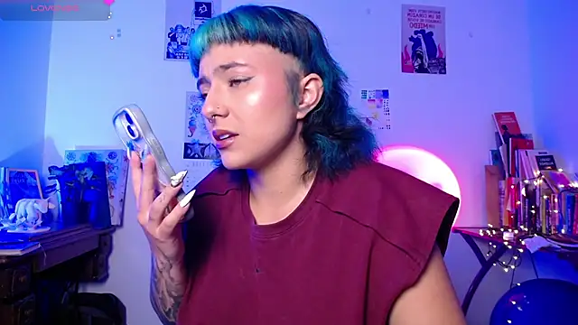 Snapshot of AlmaNanax chatting on November 27, 1:50 am AlmaNanax online show from November 27, 1:50 am