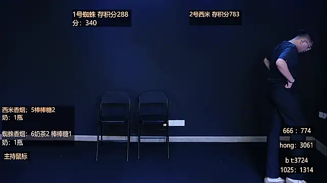 Snapshot of mhgirls chatting on September 19, 6:12 pm mhgirls online show from September 19, 6:12 pm