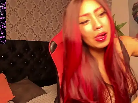 Snapshot of genesistrip chatting on November 20, 6:47 am genesistrip online show from November 20, 6:47 am