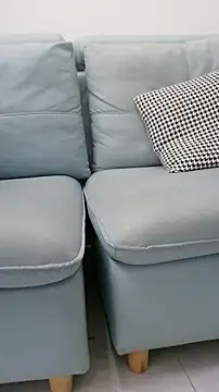 Sza 0515 online show from January 15, 9:45 am