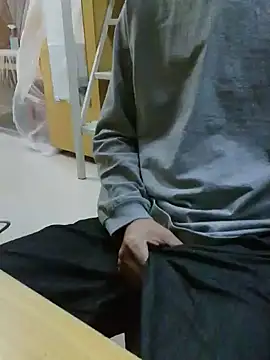 Sza 0515 online show from January 14, 1:15 pm