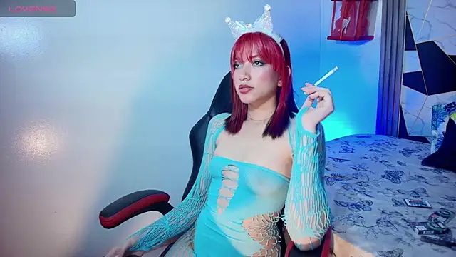 sophia arevalo online show from December 18, 3:11 am