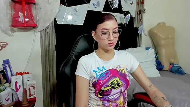 Snapshot of sophia_arevalo chatting on July 1, 3:07 am sophia arevalo online show from July 1, 3:07 am