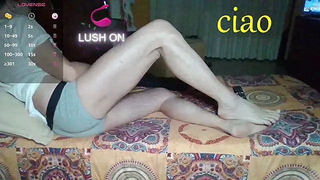 Snapshot of lattediyak chatting on December 2, 1:17 am lattediyak online show from December 2, 1:17 am