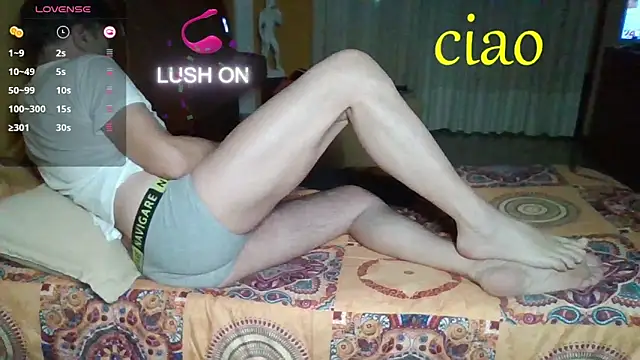 Snapshot of lattediyak chatting on November 30, 1:50 am lattediyak online show from November 30, 1:50 am