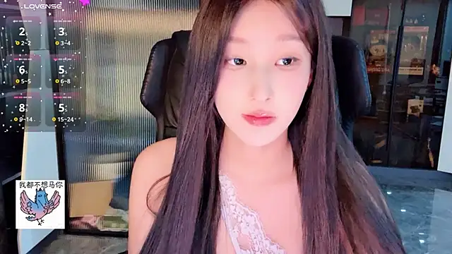 Snapshot of Winnie666- chatting on April 2, 2:24 pm Winnie666- online show from April 2, 2:24 pm